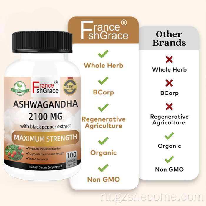 Ashwagandha Croot Stress Organic Ashwagandha Capsules